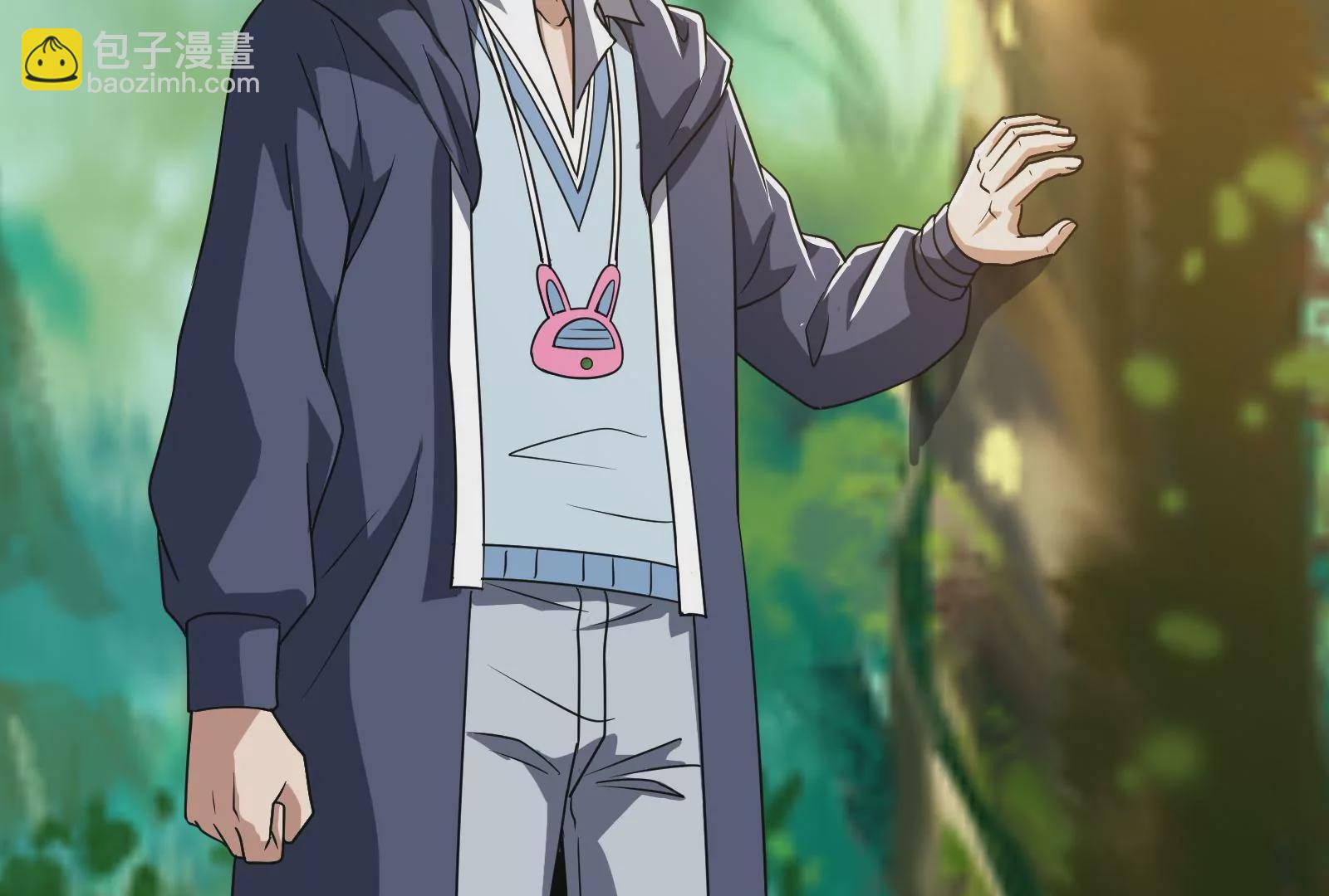 古神遊戲 - 第55話 嘲拳！打不過跑不了(3/3) - 1